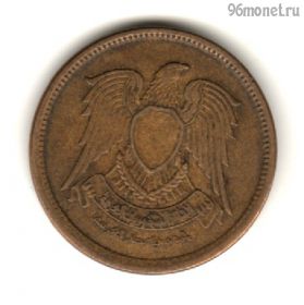 Египет 5 мильемов 1973