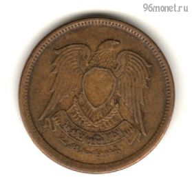 Египет 5 мильемов 1973