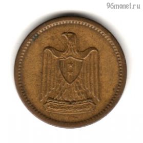 Египет 1 мильем 1960