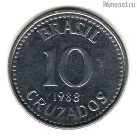 Бразилия 10 крузадо 1988