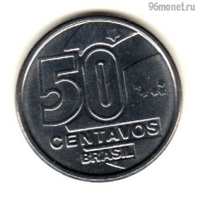 Бразилия 50 сентаво 1989
