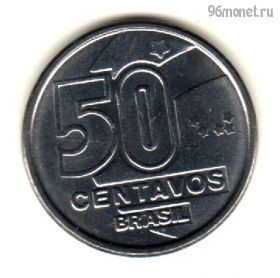 Бразилия 50 сентаво 1989
