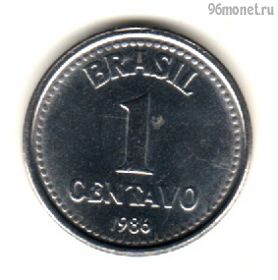 Бразилия 1 сентаво 1986