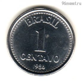 Бразилия 1 сентаво 1986
