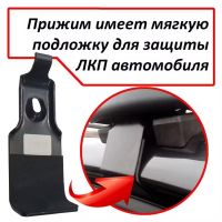 Багажник на крышу Kia K5 (2020-...), ЕД, аэродинамические дуги