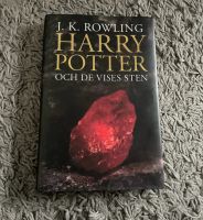 Harry Potter чёрное издание по-шведски