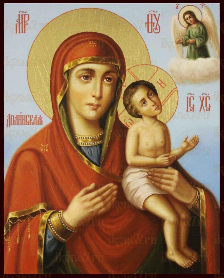 Долинская икона (рукописная)