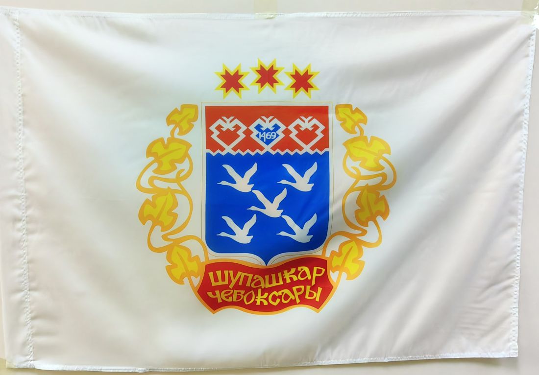 Флаг Чебоксар 135х90см
