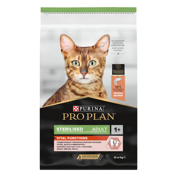Сухой корм для стерилизованных кошек Pro Plan Sterilised Vital Functions с лососем