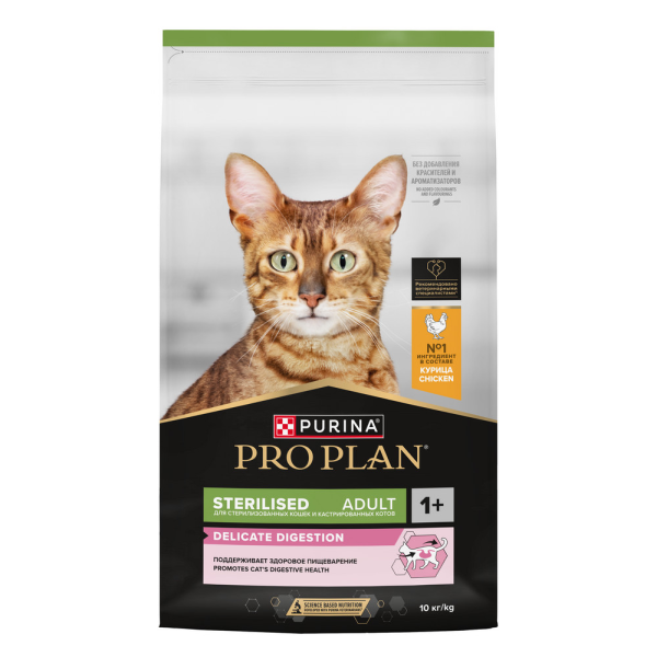 Сухой корм для стерилизованных кошек Pro Plan Sterilised Delicate с курицей