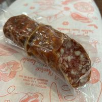 Салями Перуджино, 100 г