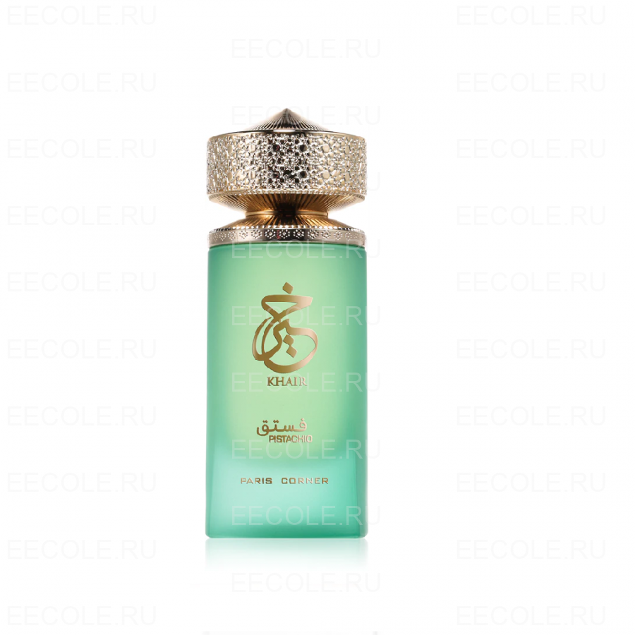 Paris Corner Khair Pistachio