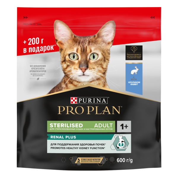 Сухой корм для стерилизованных кошек Pro Plan Sterilised Renal Plus с кроликом