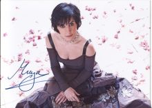 Автограф: Эния / Enya