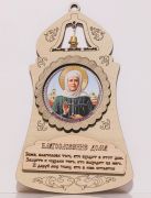 Благословение дома Колокольня: Икона Матроны Московской с молитвой 15x9см (на магните)