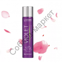 Парфюм (духи) Violet Perfume Artero Испания 90мл
