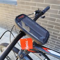 Велосумка на вынос руля с отделением для смартфон Артикул: 777-124