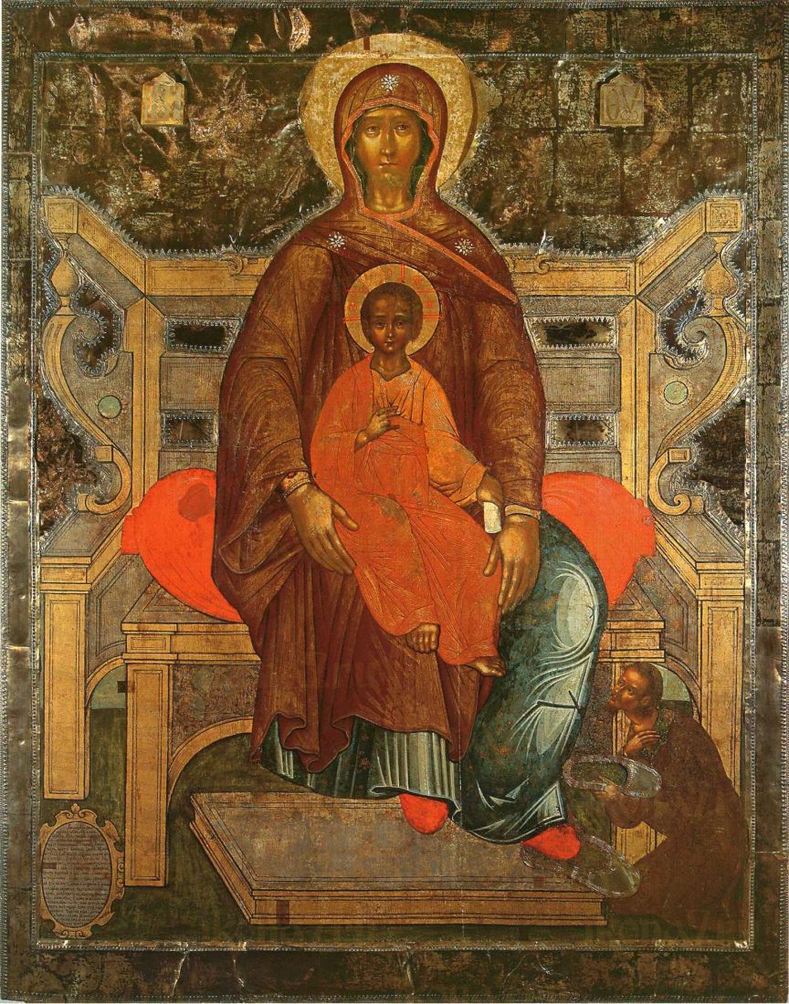 Испанская икона (рукописная)