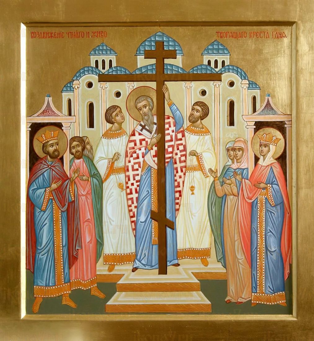 Воздвижение Креста Господня ( рукописная икона  вариант 1)