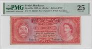 Британский Гондурас 5 долларов 1958 год VF Очень редкая