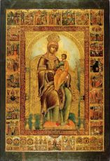 Кипрская икона Житие (рукописная)