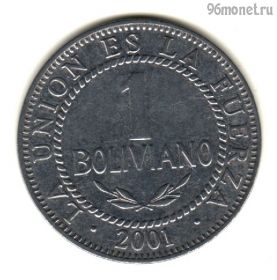Боливия 1 боливиано 2001