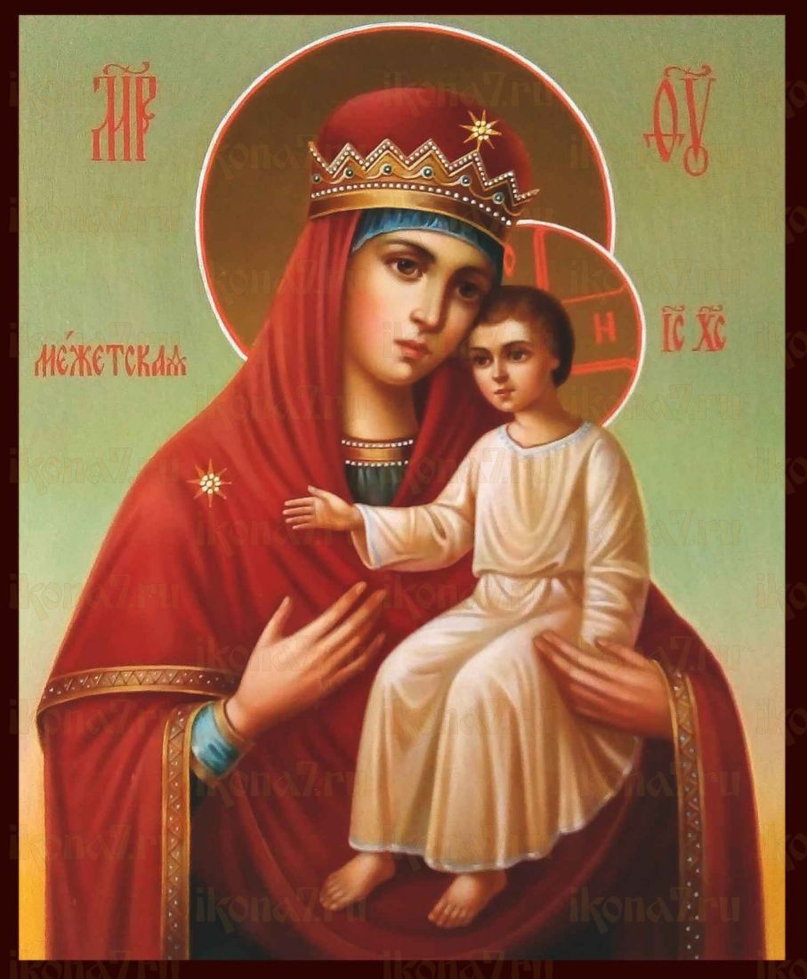 Межетская икона Божией Матери (рукописная)