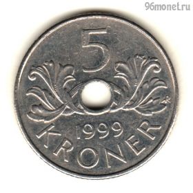 Норвегия 5 крон 1999