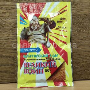 Великий Воин гранулы от муравьев, 50 г