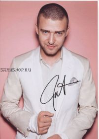 Автограф: Джастин Тимберлейк