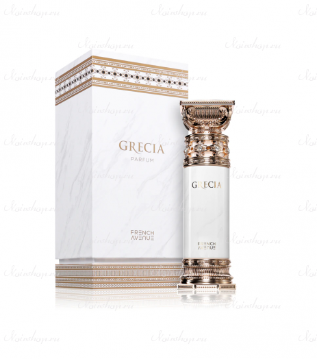 French Avenue Grecia