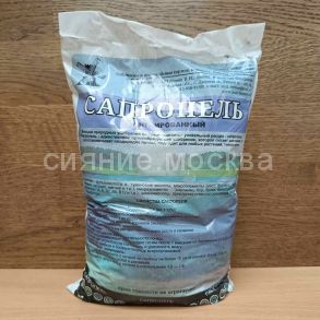 Сапропель органо-минеральный, 2 л (Знатный фермер)