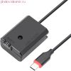 KingMa USB-адаптер аккумулятора Sony np-fw50 (пустышка) Type-C