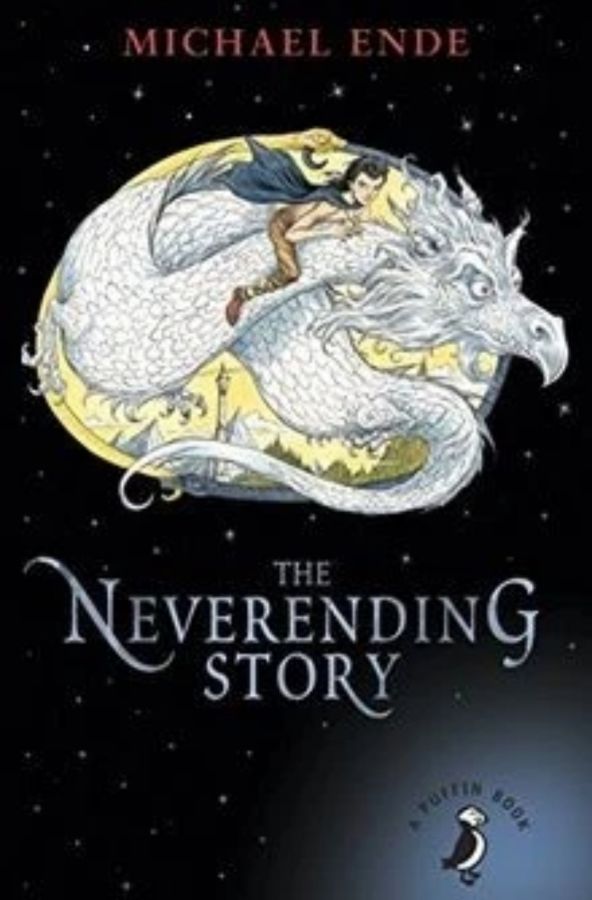 Бесконечная история / Neverending story by M. Ende выбирай любую
