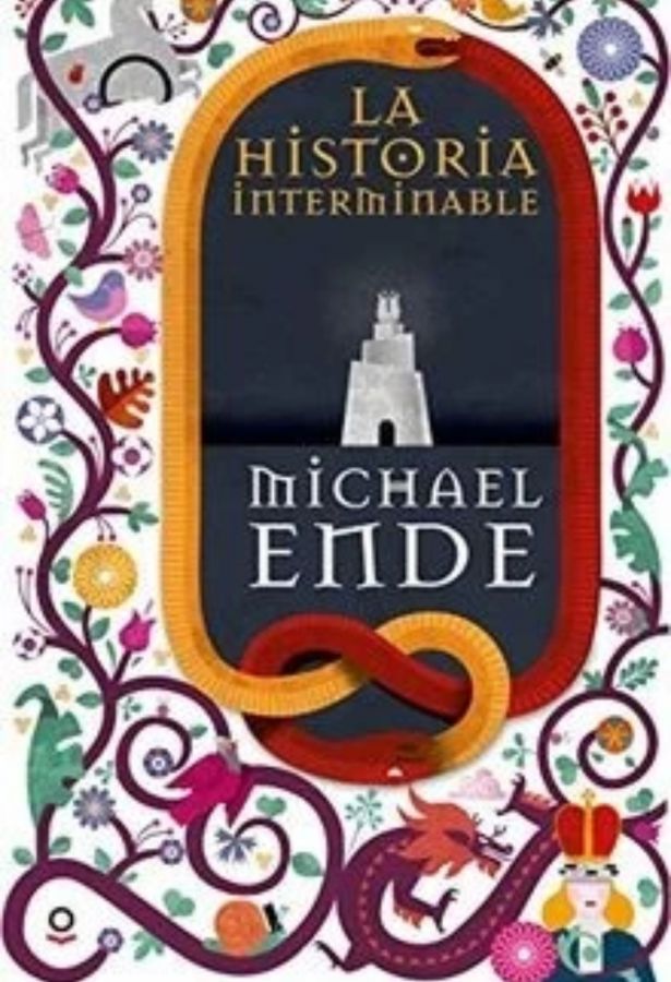 Бесконечная история / Neverending story by M. Ende выбирай любую