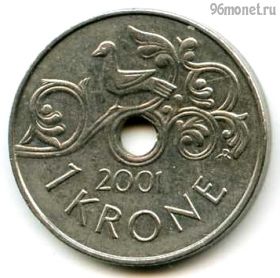 Норвегия 1 крона 2001