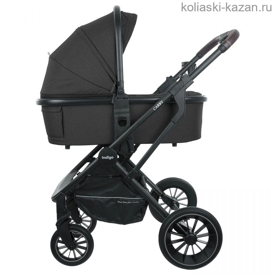 Indigo CARRY 2 в 1 (3 в 1)