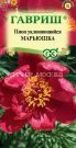 Pion-uklonyayushhijsya-Maryushka-3-sht-Gavrish