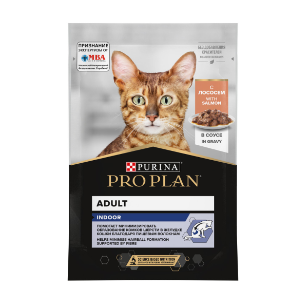 Влажный корм для кошек Pro Plan Indoor живущих дома с лососем в соусе
