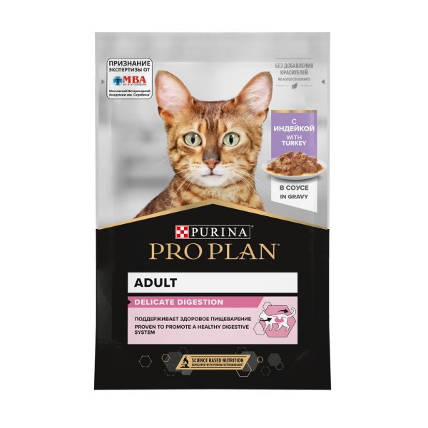 Влажный корм для кошек Pro Plan Delicate Digestion при чувствительном пищеварении с индейкой в соусе