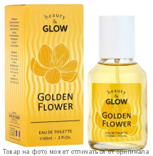 BEAUTY&GLOW Golden Flower.Туалетная вода 60мл (жен)