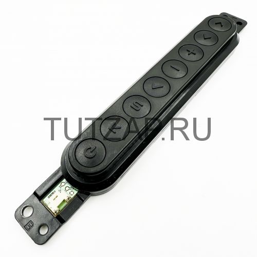 Кнопки управления EBR76384101 для телевизора LG 55LS33A-5D
