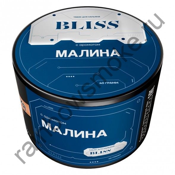 Bliss 40 гр - Малина (Raspberry)
