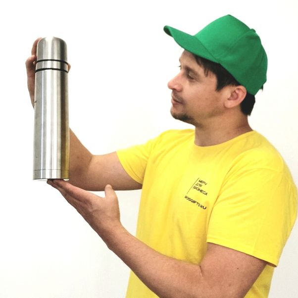 Термос Romantic с двумя кружками