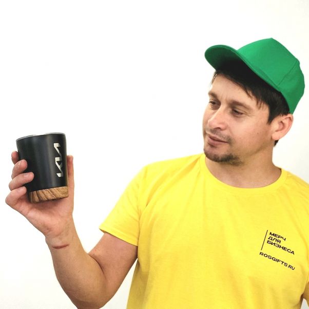 Термокружка Carbon