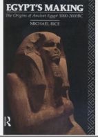 The Egyptian Book of the Dead: The Papyrus of Ani/ перевод Барджа Уоился/твердый переплет, издание Dover Publications
