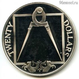 Брит. Виргинские острова 20 долларов 1985