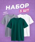 Набор футболок 47924