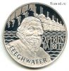 Нидерланды 25 экю 1993