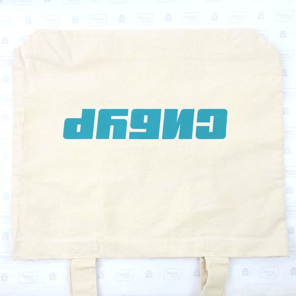 Сумки с логотипом СИБУР